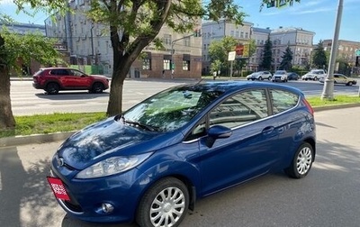 Ford Fiesta, 2009 год, 1 600 000 рублей, 1 фотография
