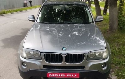 BMW X3, 2009 год, 1 530 000 рублей, 1 фотография