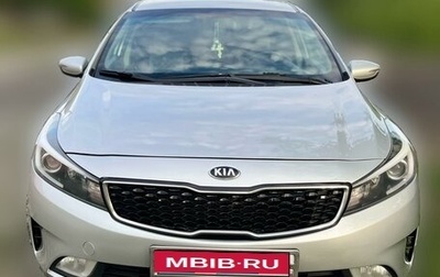 KIA Cerato III, 2017 год, 1 450 000 рублей, 1 фотография