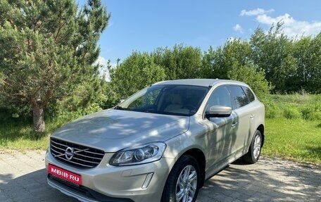 Volvo XC60 II, 2016 год, 2 950 000 рублей, 1 фотография