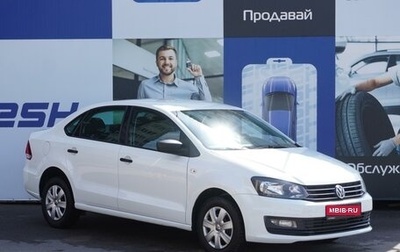 Volkswagen Polo VI (EU Market), 2018 год, 1 189 000 рублей, 1 фотография