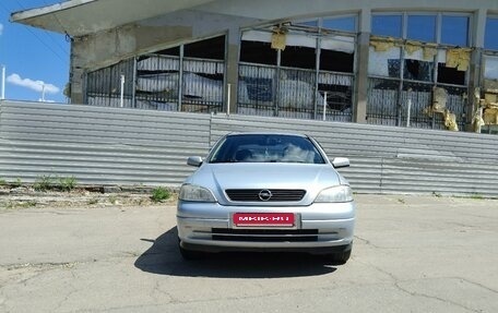 Opel Astra G, 2004 год, 350 000 рублей, 2 фотография