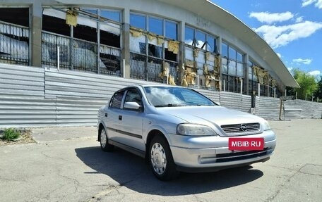 Opel Astra G, 2004 год, 350 000 рублей, 4 фотография