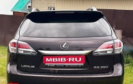 Lexus RX III, 2014 год, 3 400 000 рублей, 4 фотография