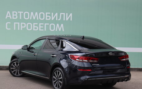 KIA Optima IV, 2018 год, 2 385 000 рублей, 4 фотография