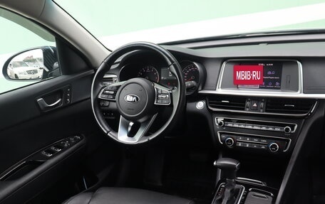 KIA Optima IV, 2018 год, 2 385 000 рублей, 8 фотография