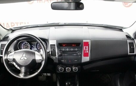 Mitsubishi Outlander III рестайлинг 3, 2011 год, 1 329 000 рублей, 15 фотография