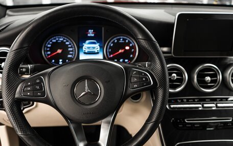 Mercedes-Benz GLC Coupe, 2018 год, 4 100 000 рублей, 11 фотография