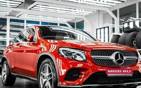 Mercedes-Benz GLC Coupe, 2018 год, 4 100 000 рублей, 4 фотография