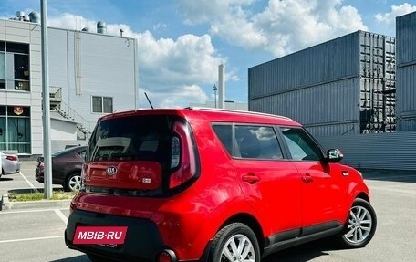 KIA Soul II рестайлинг, 2016 год, 1 670 000 рублей, 2 фотография