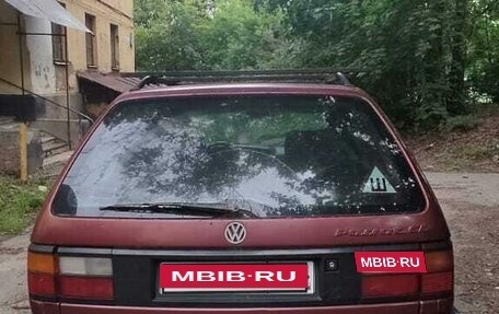 Volkswagen Passat B3, 1993 год, 145 000 рублей, 7 фотография