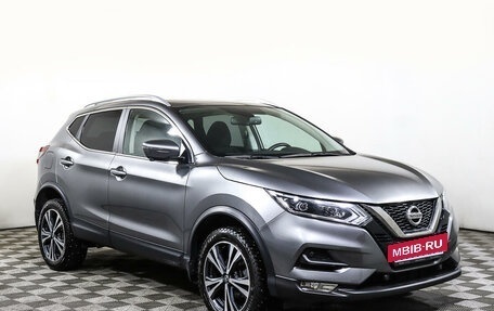 Nissan Qashqai, 2021 год, 2 770 000 рублей, 3 фотография