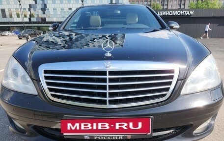 Mercedes-Benz S-Класс, 2006 год, 1 265 000 рублей, 3 фотография