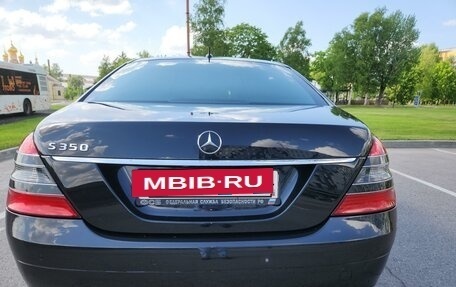 Mercedes-Benz S-Класс, 2006 год, 1 265 000 рублей, 8 фотография