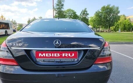 Mercedes-Benz S-Класс, 2006 год, 1 265 000 рублей, 9 фотография