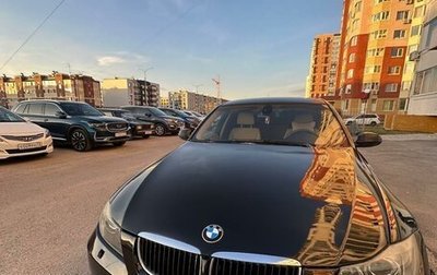 BMW 3 серия, 2008 год, 1 000 000 рублей, 1 фотография