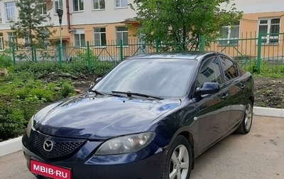 Mazda 3, 2005 год, 519 000 рублей, 1 фотография