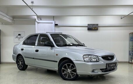 Hyundai Accent II, 2005 год, 415 000 рублей, 3 фотография