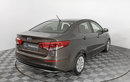 KIA Rio III рестайлинг, 2016 год, 1 372 000 рублей, 5 фотография