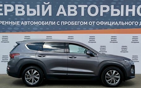 Hyundai Santa Fe IV, 2019 год, 3 000 000 рублей, 4 фотография