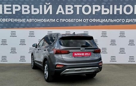 Hyundai Santa Fe IV, 2019 год, 3 000 000 рублей, 7 фотография