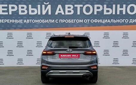 Hyundai Santa Fe IV, 2019 год, 3 000 000 рублей, 6 фотография