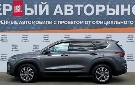 Hyundai Santa Fe IV, 2019 год, 3 000 000 рублей, 8 фотография