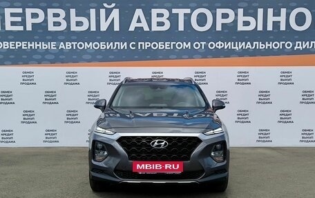 Hyundai Santa Fe IV, 2019 год, 3 000 000 рублей, 2 фотография