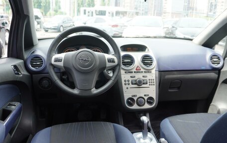 Opel Corsa D, 2006 год, 549 000 рублей, 6 фотография