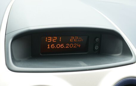 Opel Corsa D, 2006 год, 549 000 рублей, 13 фотография