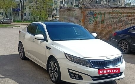 KIA Optima III, 2015 год, 2 099 000 рублей, 6 фотография