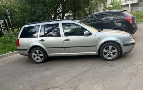 Volkswagen Bora, 2000 год, 400 000 рублей, 2 фотография