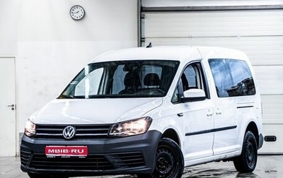 Volkswagen Caddy IV, 2018 год, 1 739 000 рублей, 1 фотография