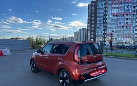 KIA Soul II рестайлинг, 2017 год, 1 521 000 рублей, 6 фотография