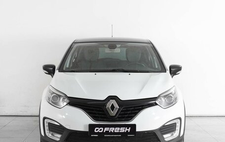 Renault Kaptur I рестайлинг, 2017 год, 1 669 000 рублей, 3 фотография