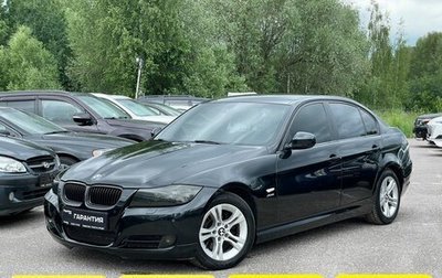 BMW 3 серия, 2011 год, 1 349 000 рублей, 1 фотография