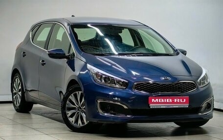 KIA cee'd III, 2017 год, 1 598 000 рублей, 1 фотография