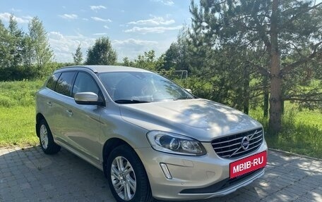 Volvo XC60 II, 2016 год, 2 950 000 рублей, 2 фотография