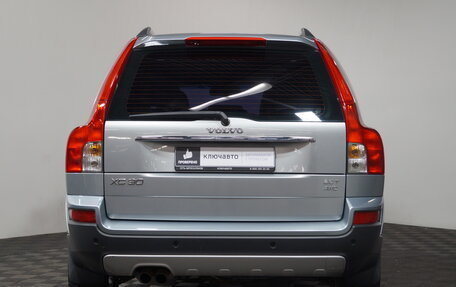 Volvo XC90 II рестайлинг, 2007 год, 999 000 рублей, 5 фотография