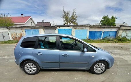 Ford Focus II рестайлинг, 2006 год, 530 000 рублей, 2 фотография