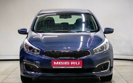 KIA cee'd III, 2017 год, 1 598 000 рублей, 3 фотография