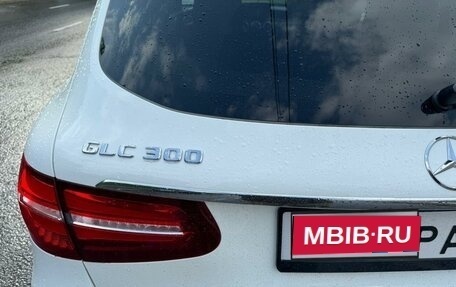 Mercedes-Benz GLC, 2018 год, 3 630 000 рублей, 6 фотография