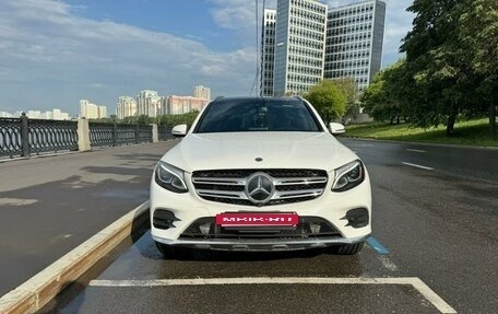 Mercedes-Benz GLC, 2018 год, 3 630 000 рублей, 2 фотография