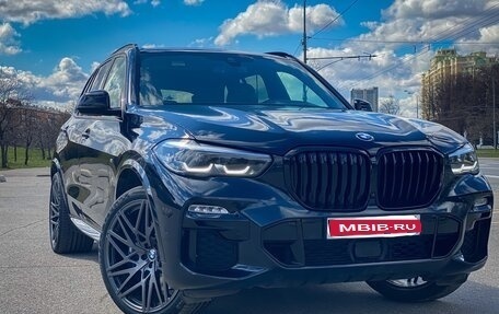 BMW X5, 2019 год, 7 000 000 рублей, 1 фотография