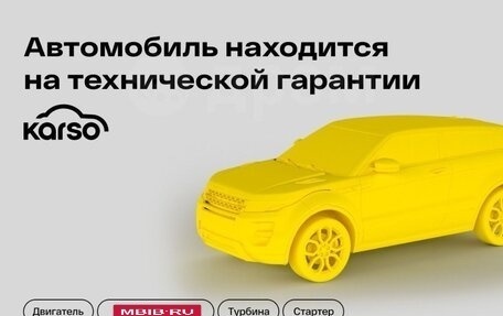 KIA Cerato III, 2013 год, 1 249 000 рублей, 1 фотография