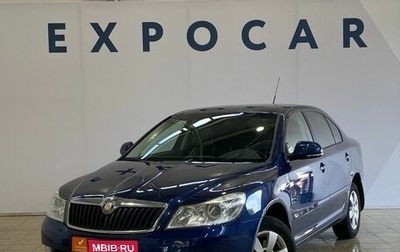 Skoda Octavia, 2009 год, 910 000 рублей, 1 фотография