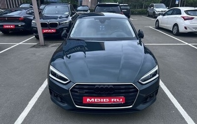 Audi A5, 2019 год, 5 000 000 рублей, 1 фотография