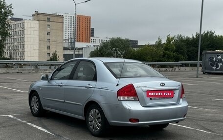 KIA Cerato I, 2007 год, 499 000 рублей, 5 фотография