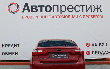 KIA Cerato III, 2013 год, 1 249 000 рублей, 9 фотография