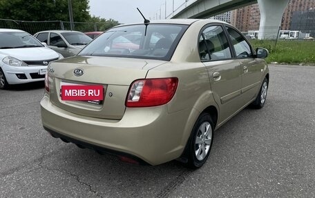 KIA Rio II, 2010 год, 590 000 рублей, 5 фотография